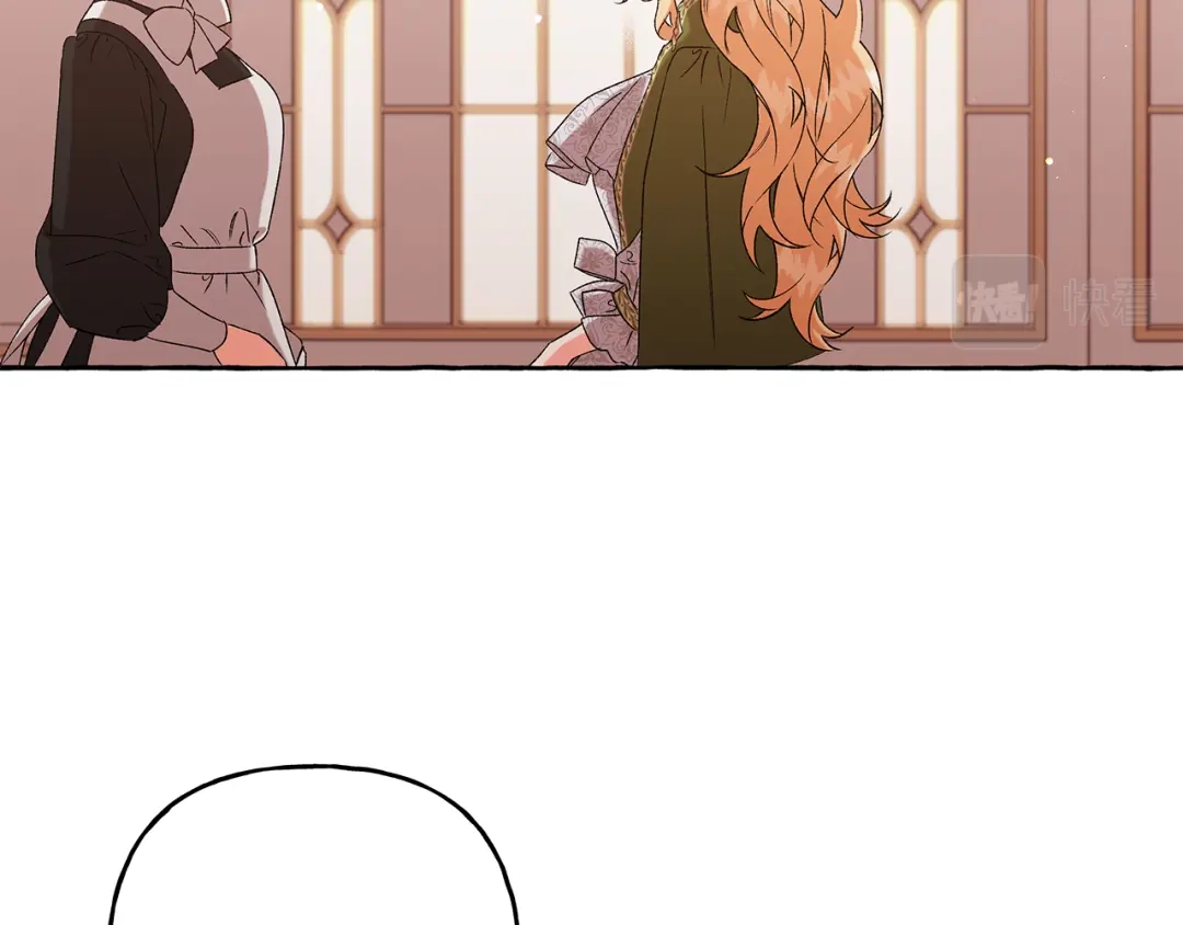 偏执公爵不让我带崽逃 第44话 快要停止了 第120页
