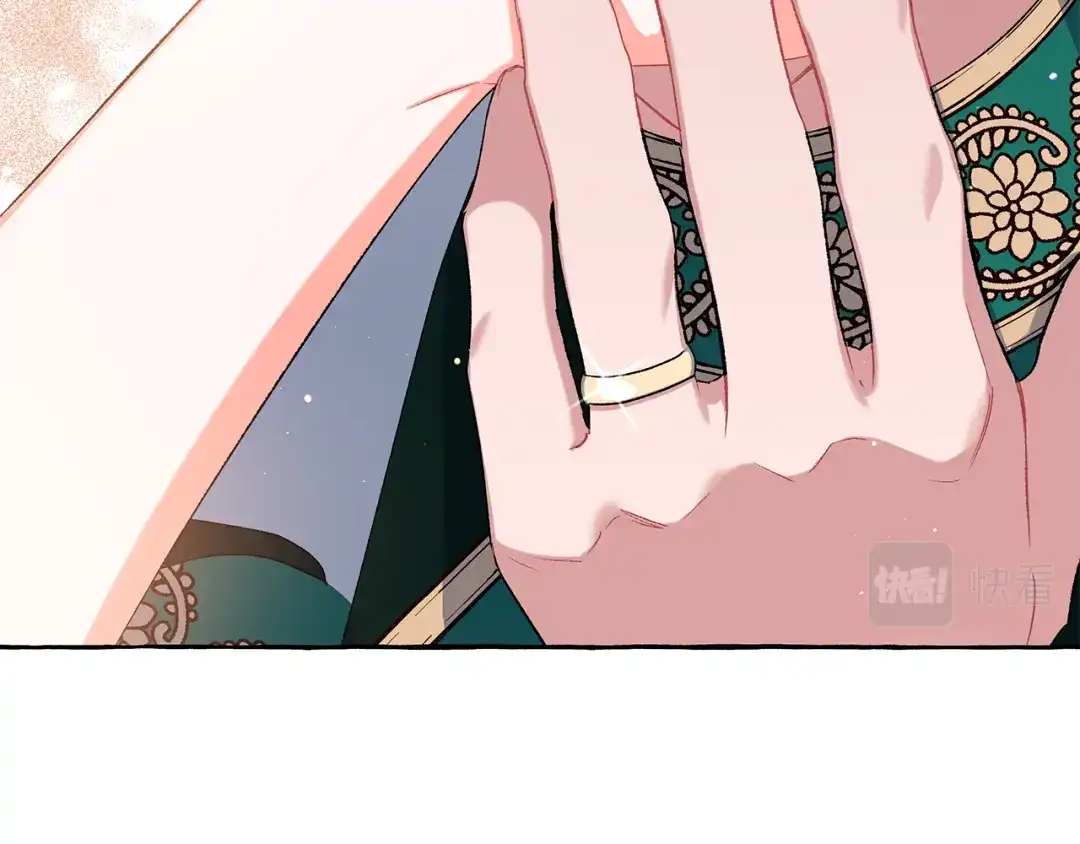 偏执公爵不让我带崽逃 第44话 快要停止了 第17页