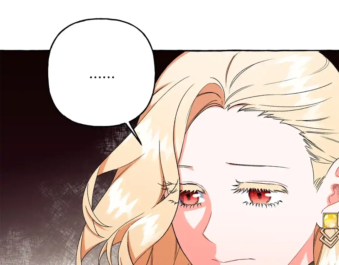 偏执公爵不让我带崽逃 第44话 快要停止了 第72页