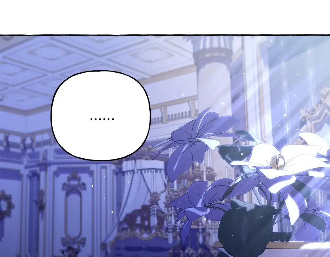 偏执公爵不让我带崽逃 第45话 真心话 第12页