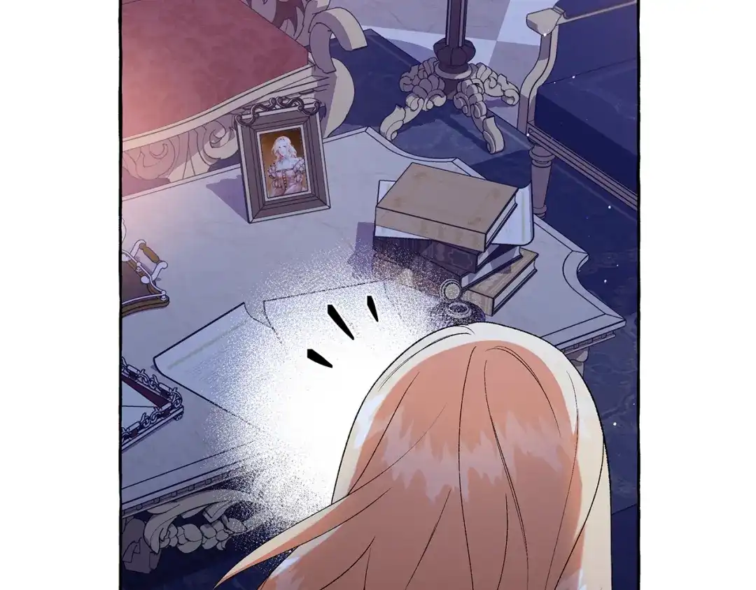 偏执公爵不让我带崽逃 第45话 真心话 第123页