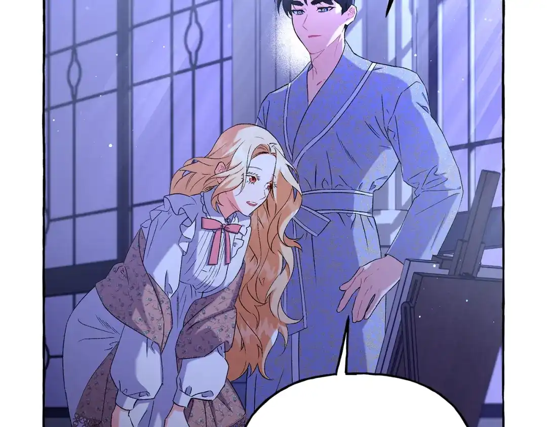 偏执公爵不让我带崽逃 第45话 真心话 第139页