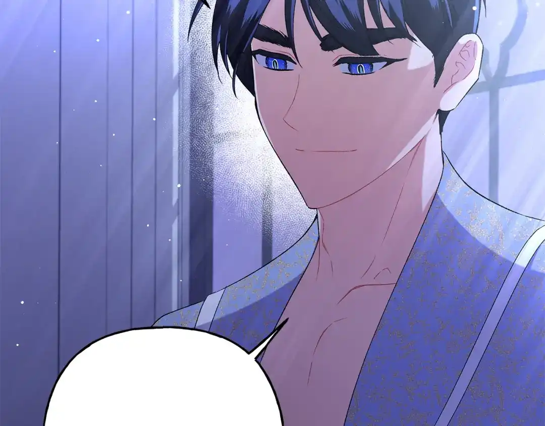 偏执公爵不让我带崽逃 第45话 真心话 第143页