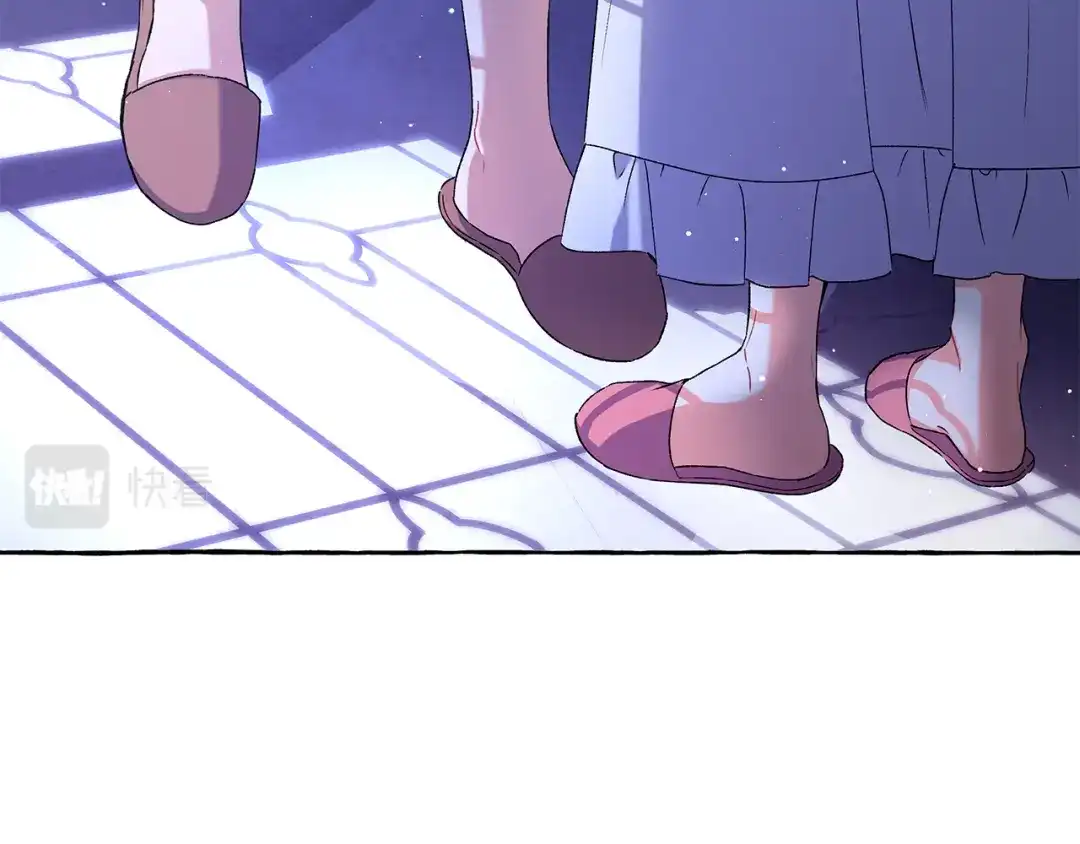 偏执公爵不让我带崽逃 第45话 真心话 第149页