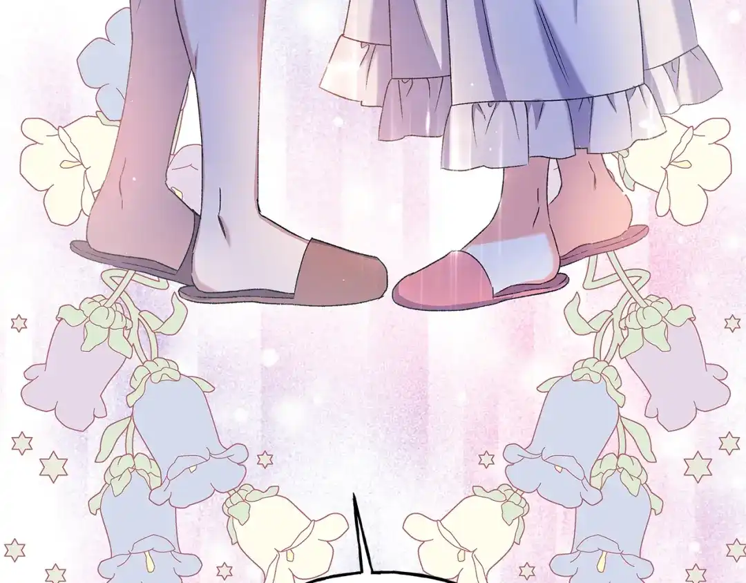 偏执公爵不让我带崽逃 第45话 真心话 第157页