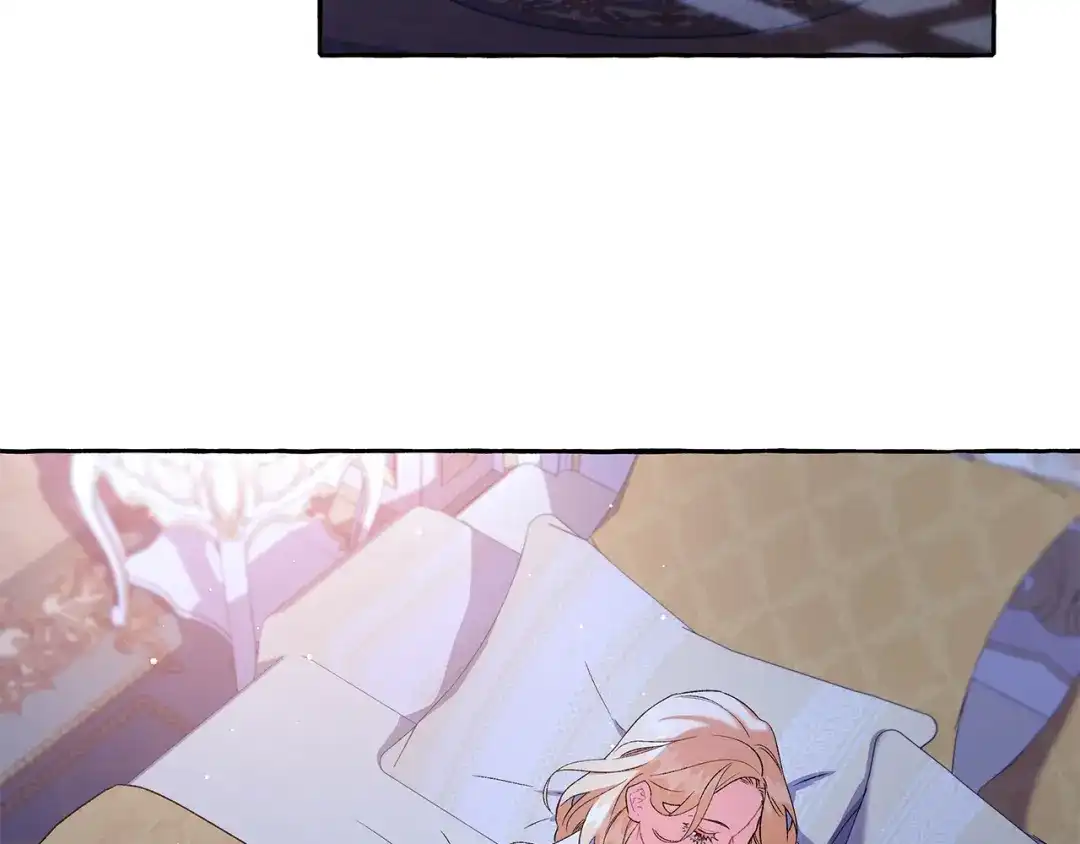 偏执公爵不让我带崽逃 第45话 真心话 第26页