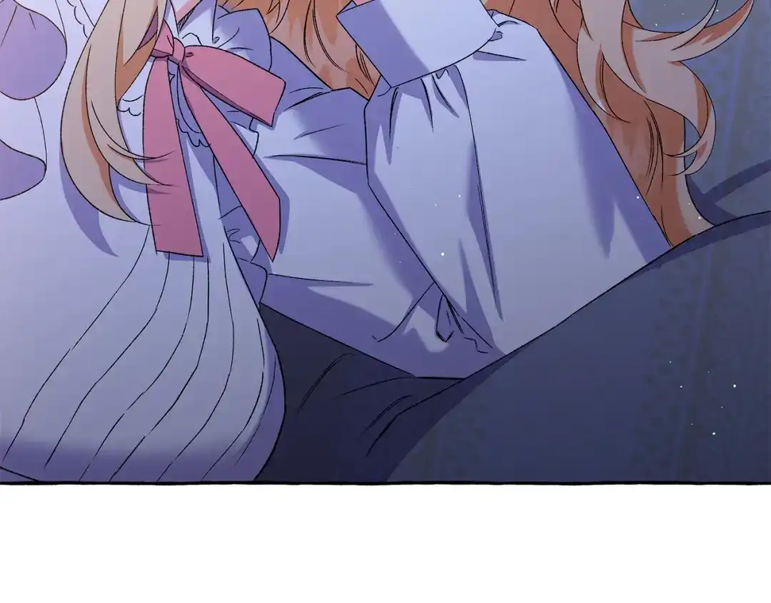 偏执公爵不让我带崽逃 第45话 真心话 第42页