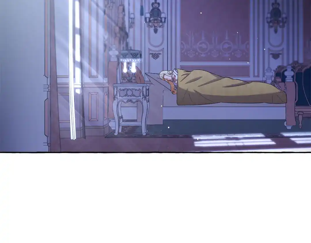 偏执公爵不让我带崽逃 第45话 真心话 第59页