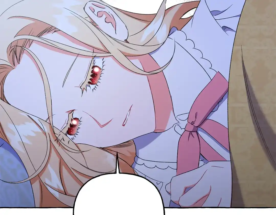 偏执公爵不让我带崽逃 第45话 真心话 第62页
