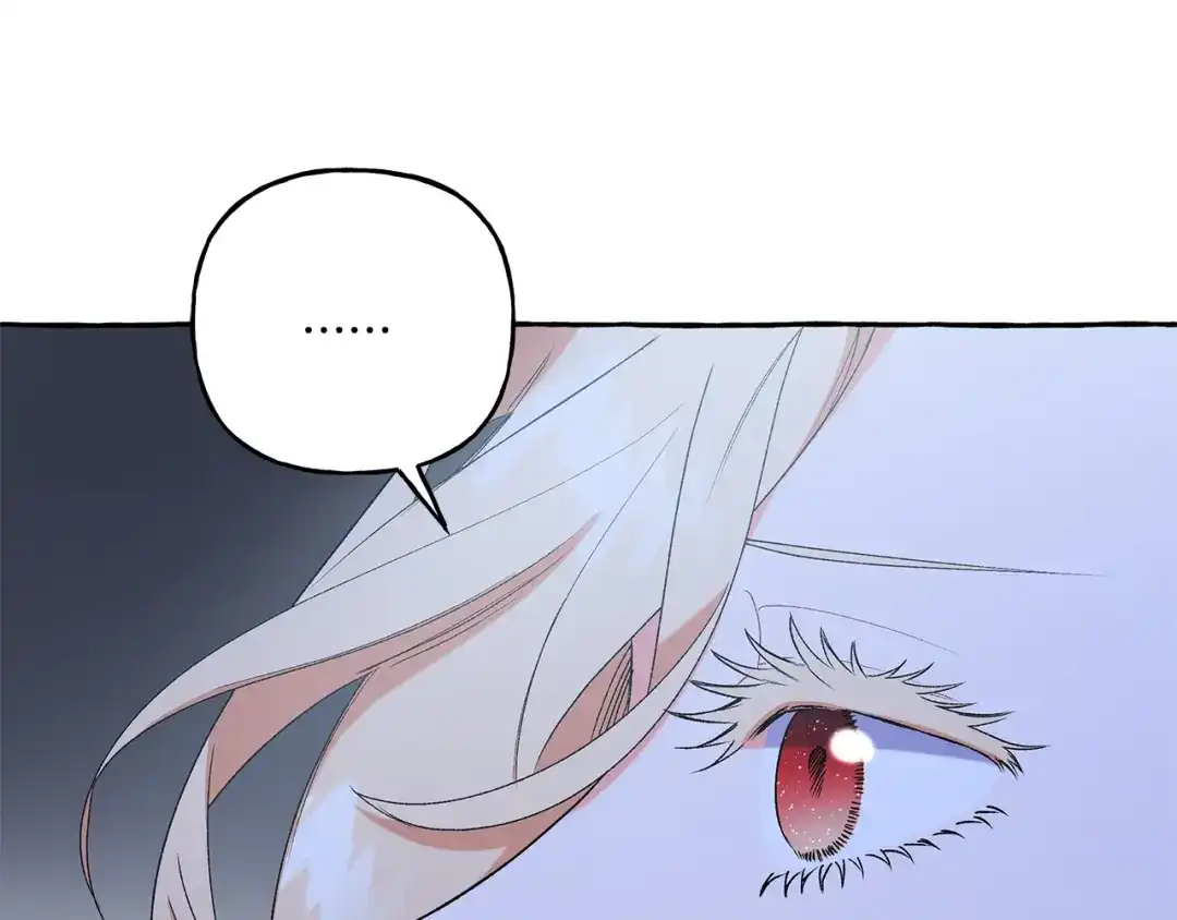 偏执公爵不让我带崽逃 第45话 真心话 第72页