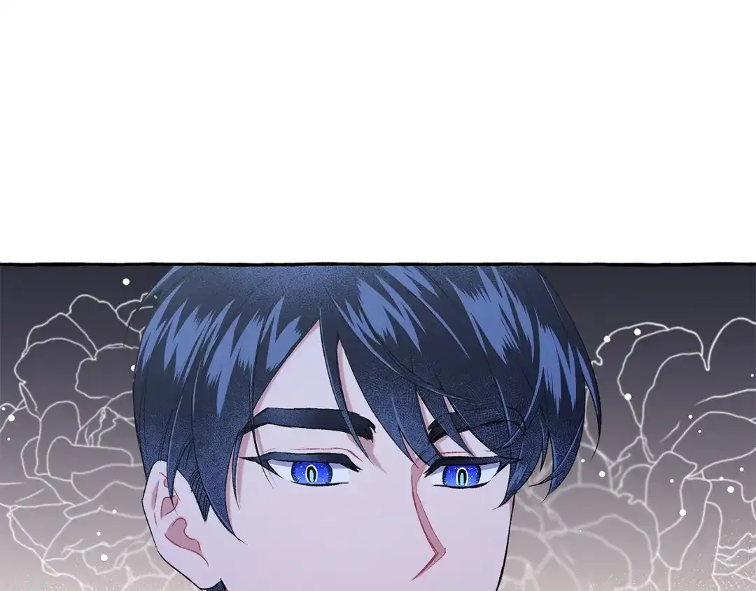 偏执公爵不让我带崽逃 第45话 真心话 第82页