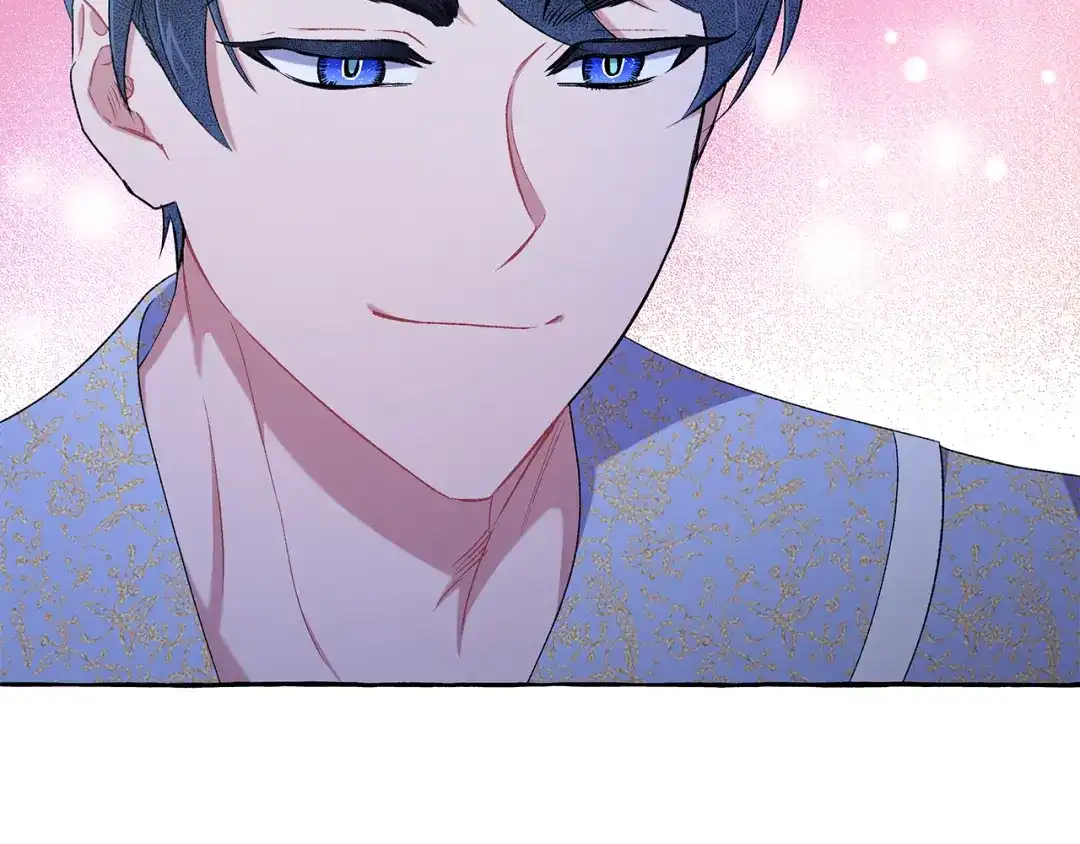偏执公爵不让我带崽逃 第45话 真心话 第91页