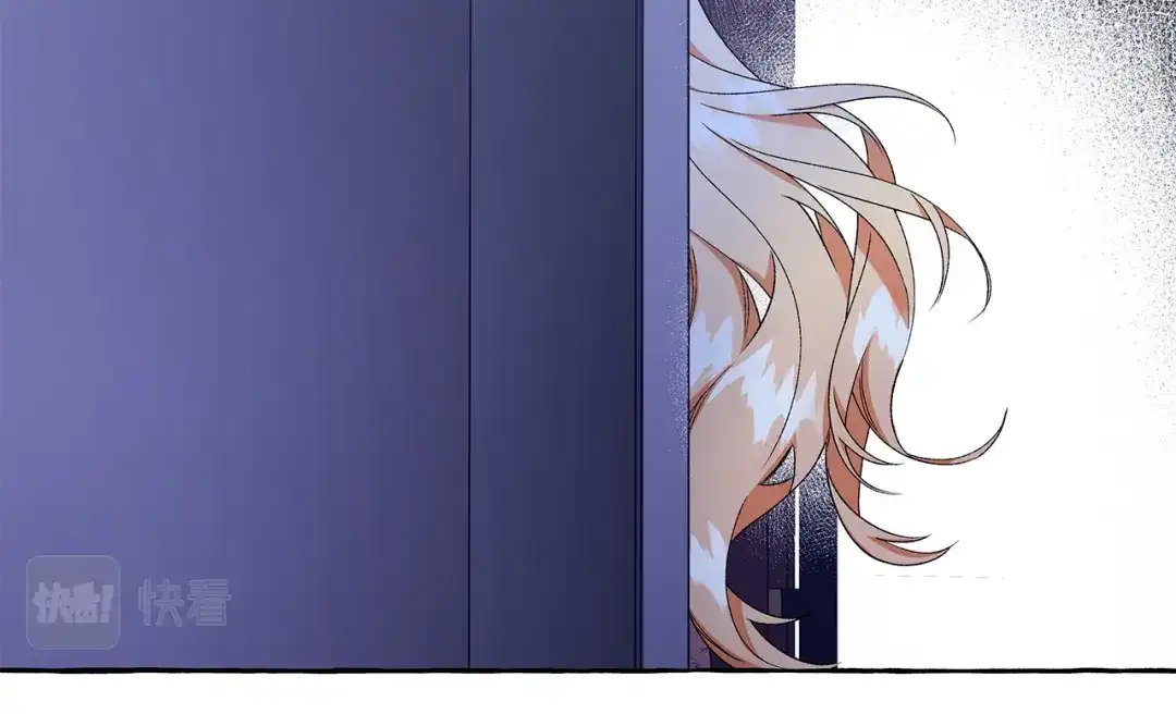 偏执公爵不让我带崽逃 第45话 真心话 第97页