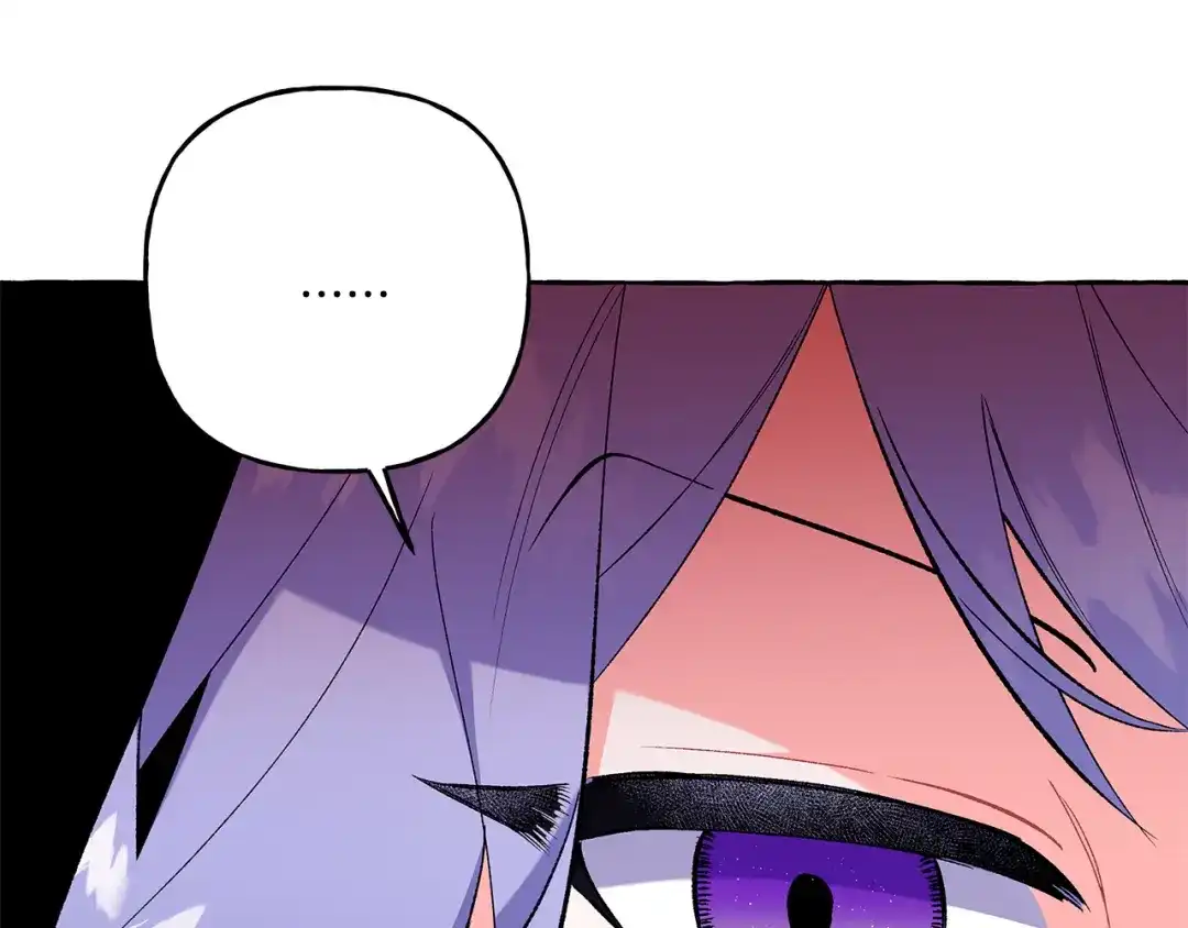偏执公爵不让我带崽逃 第46话 皇宫舞会 第153页