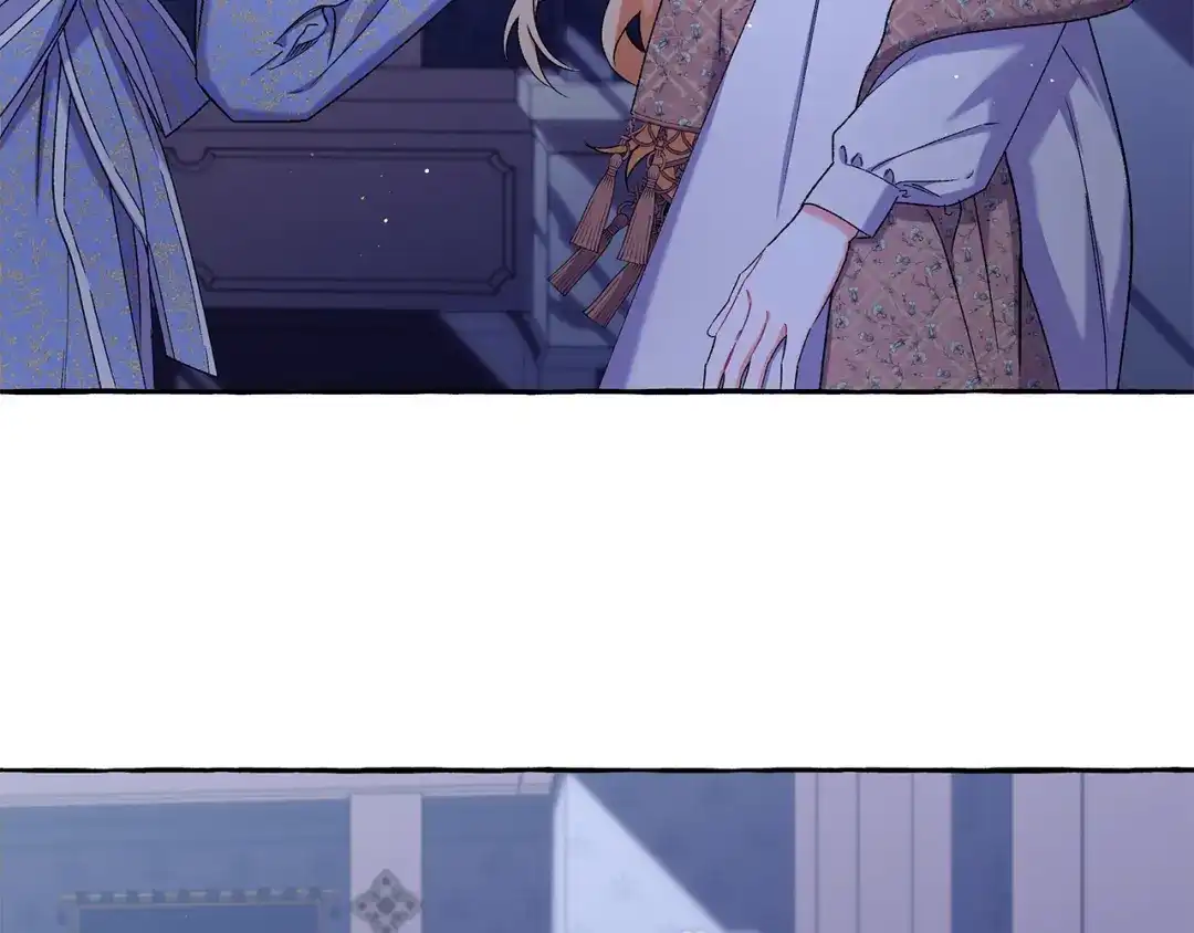 偏执公爵不让我带崽逃 第46话 皇宫舞会 第20页
