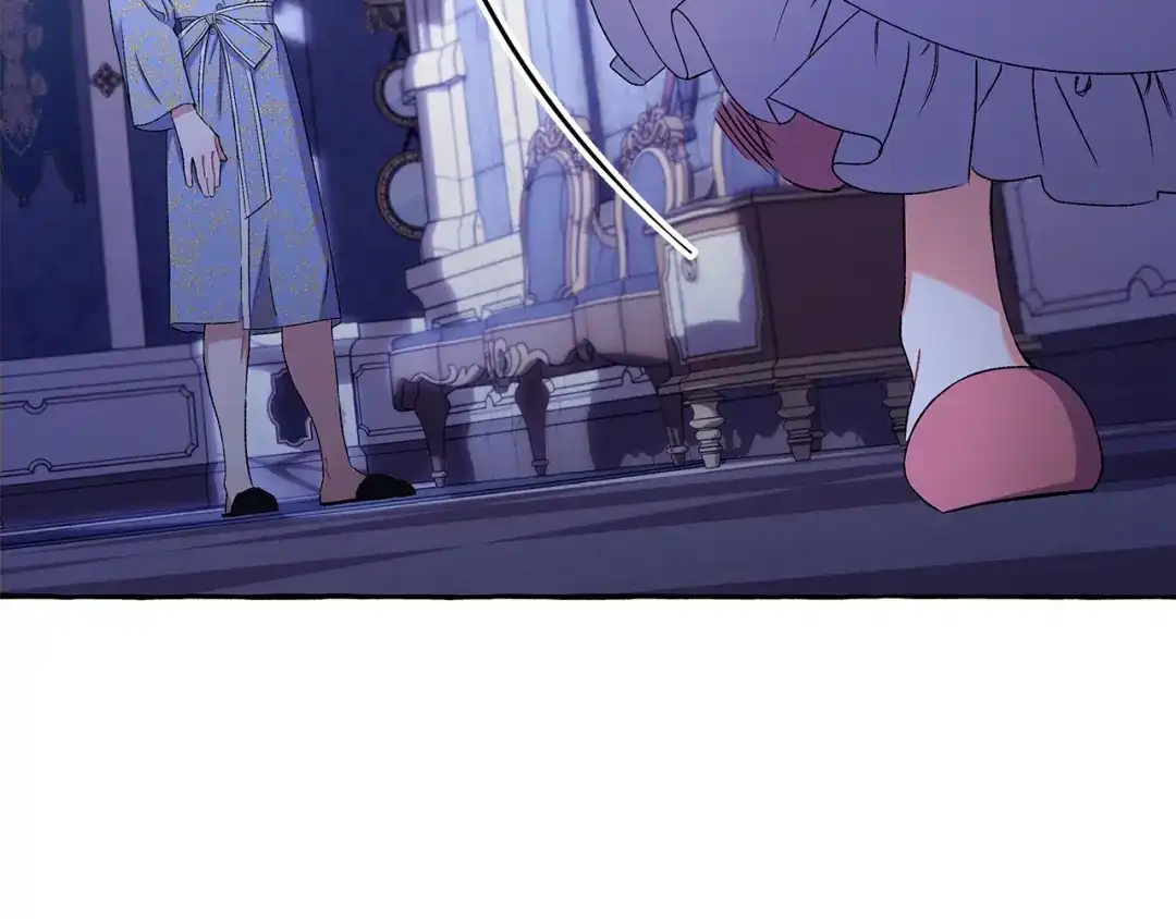 偏执公爵不让我带崽逃 第46话 皇宫舞会 第48页