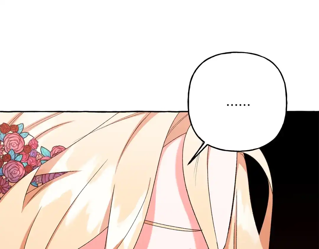 偏执公爵不让我带崽逃 第47话 天造地设 第147页