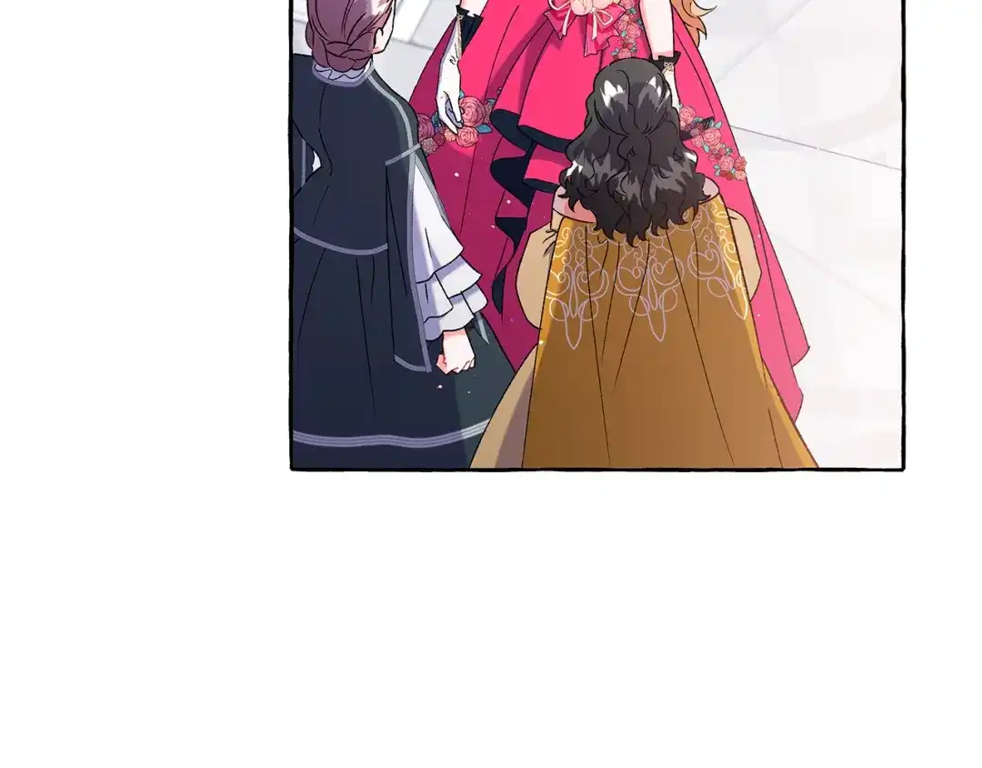 偏执公爵不让我带崽逃 第47话 天造地设 第26页