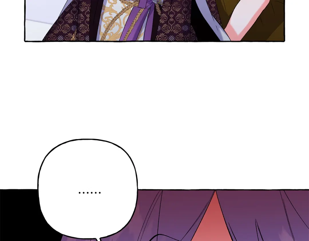 偏执公爵不让我带崽逃 第47话 天造地设 第61页
