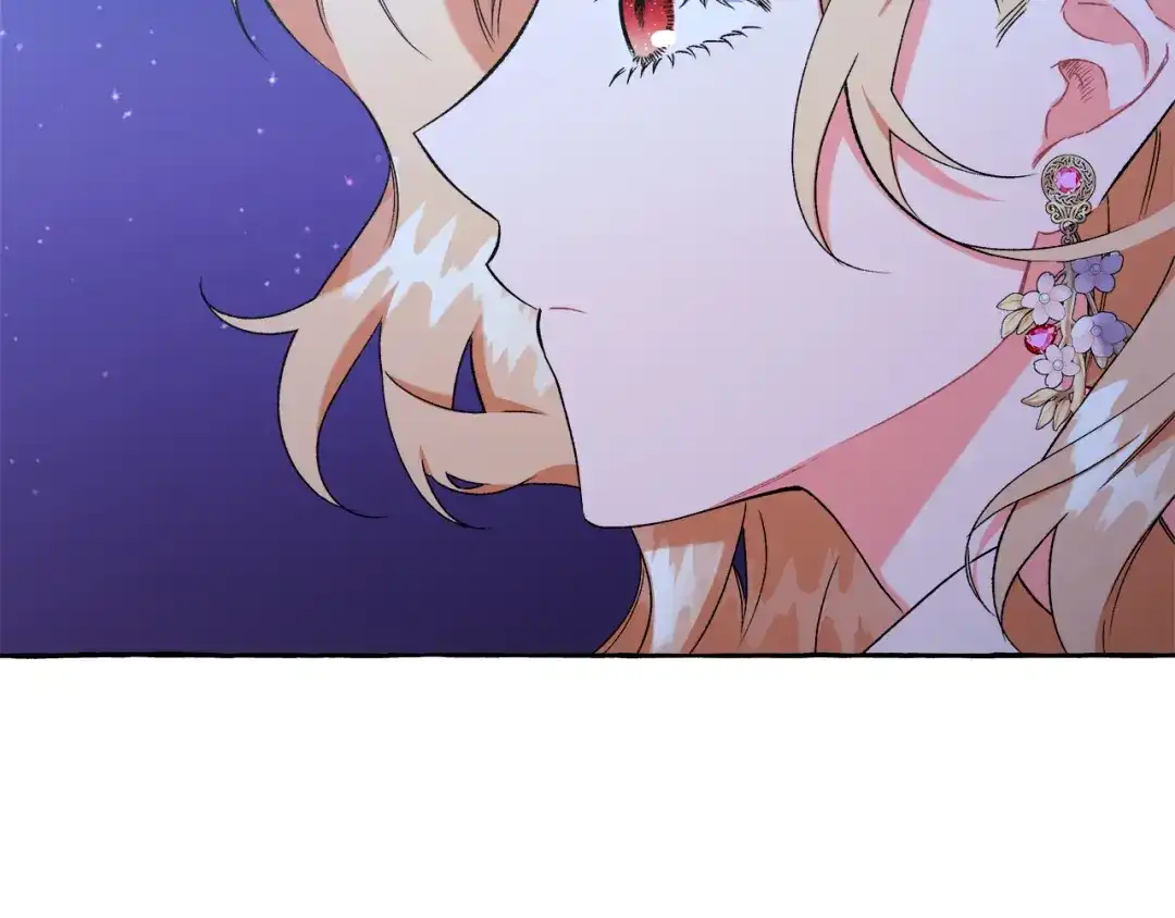 偏执公爵不让我带崽逃 第48话 我喜欢你 第11页