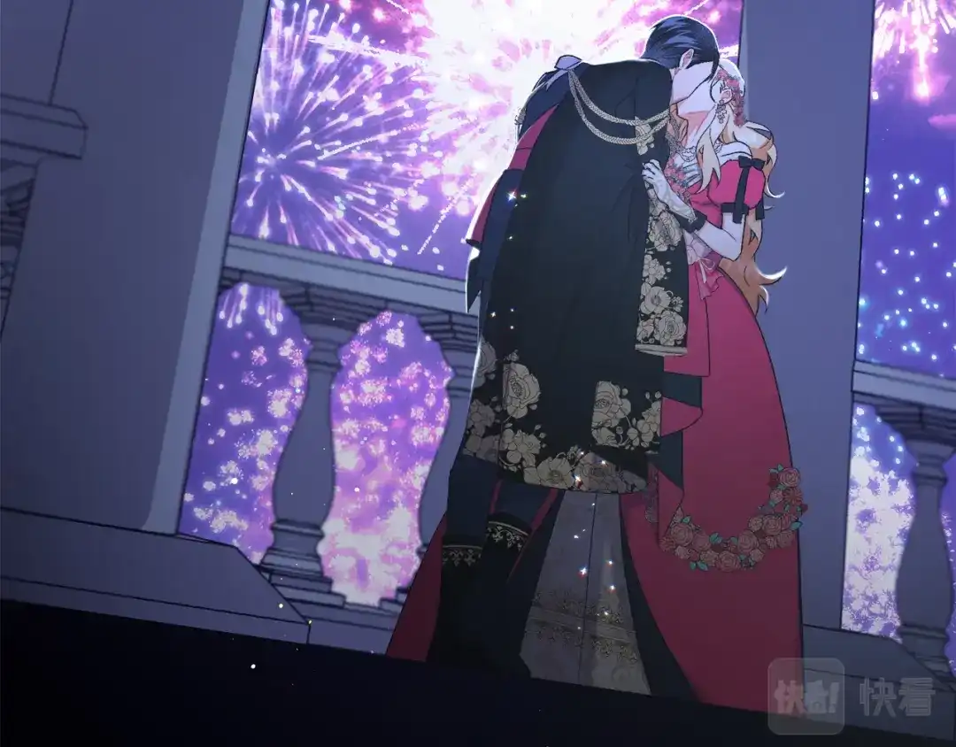 偏执公爵不让我带崽逃 第48话 我喜欢你 第130页