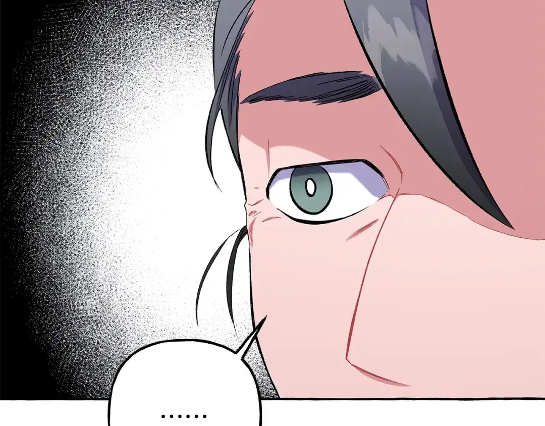 偏执公爵不让我带崽逃 第49话 幕后主使 第134页