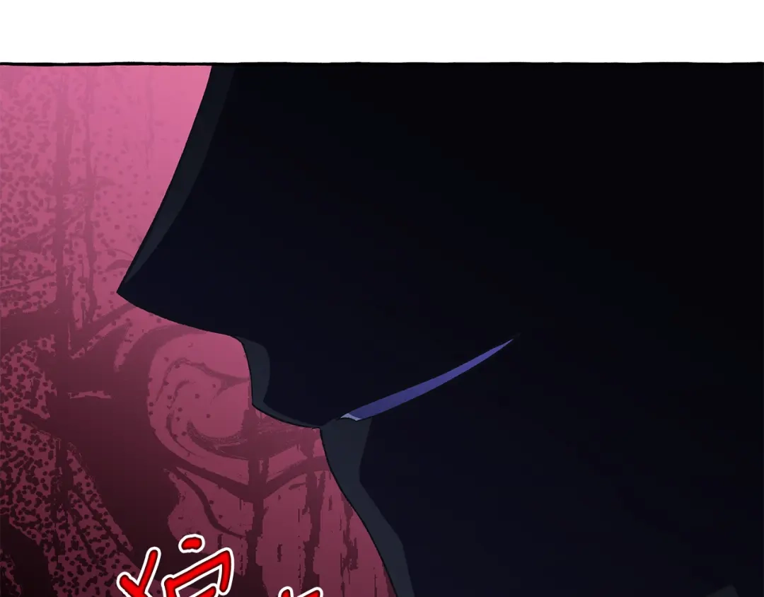 偏执公爵不让我带崽逃 第49话 幕后主使 第143页