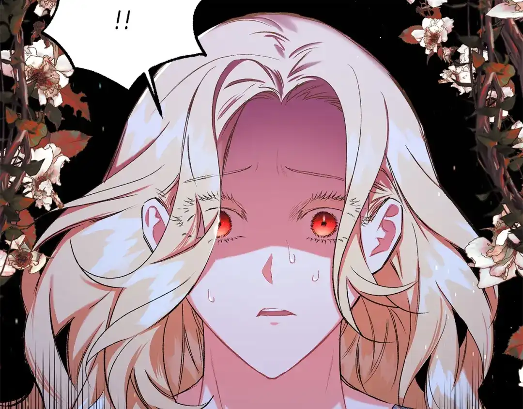 偏执公爵不让我带崽逃 第49话 幕后主使 第82页