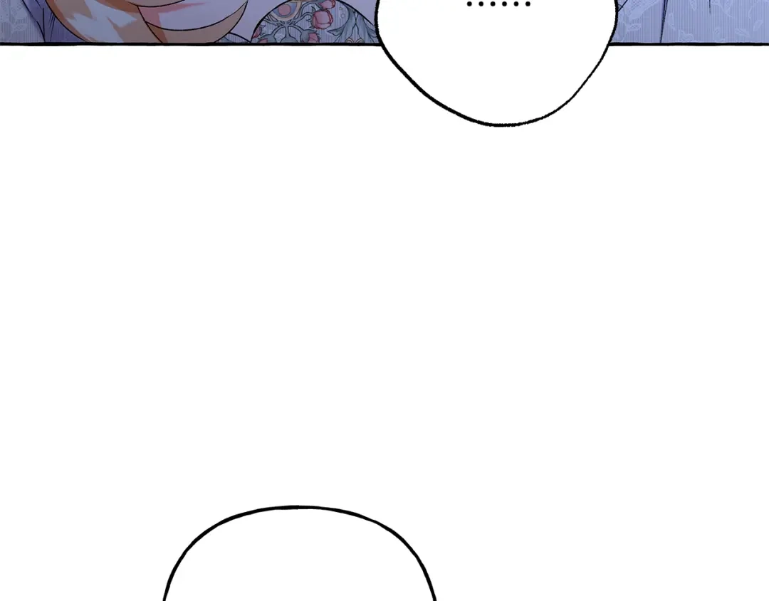 偏执公爵不让我带崽逃 第49话 幕后主使 第97页