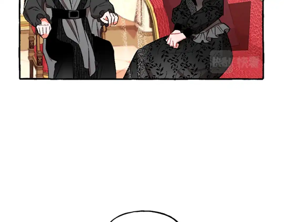 偏执公爵不让我带崽逃 第4话 血缘关系 第140页