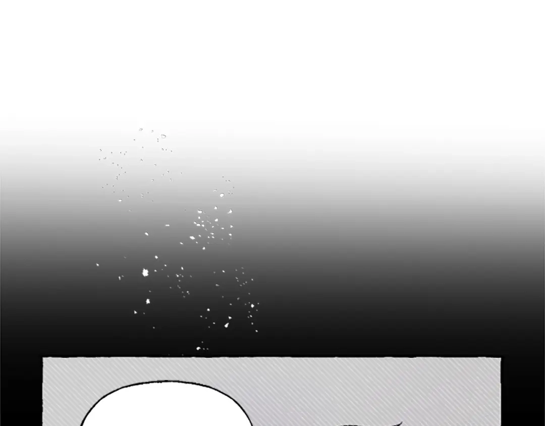 偏执公爵不让我带崽逃 第4话 血缘关系 第19页