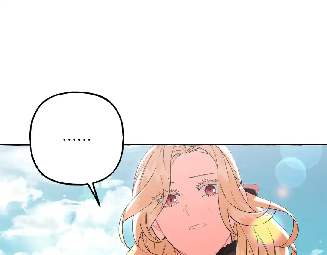 偏执公爵不让我带崽逃 第50话 新任务 第139页