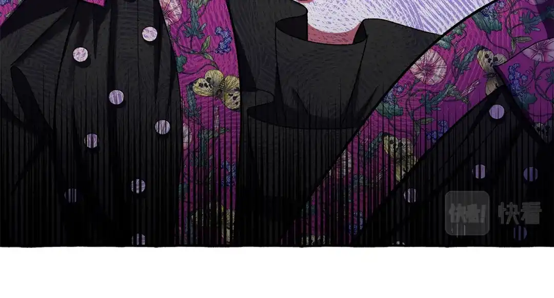 偏执公爵不让我带崽逃 第50话 新任务 第68页
