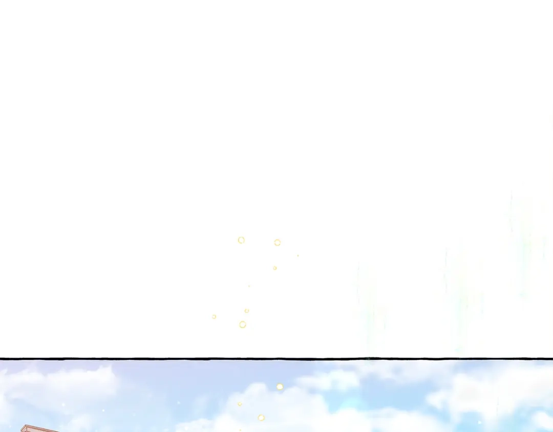 偏执公爵不让我带崽逃 第50话 新任务 第69页