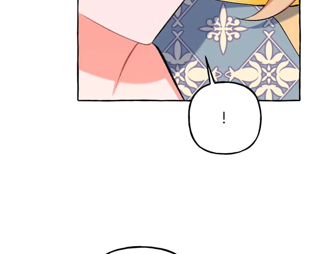 偏执公爵不让我带崽逃 第50话 新任务 第83页