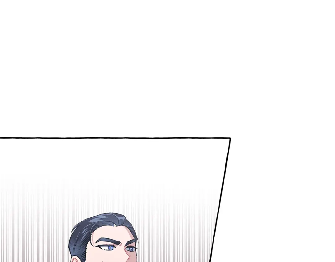 偏执公爵不让我带崽逃 第51话 接受处罚 第143页