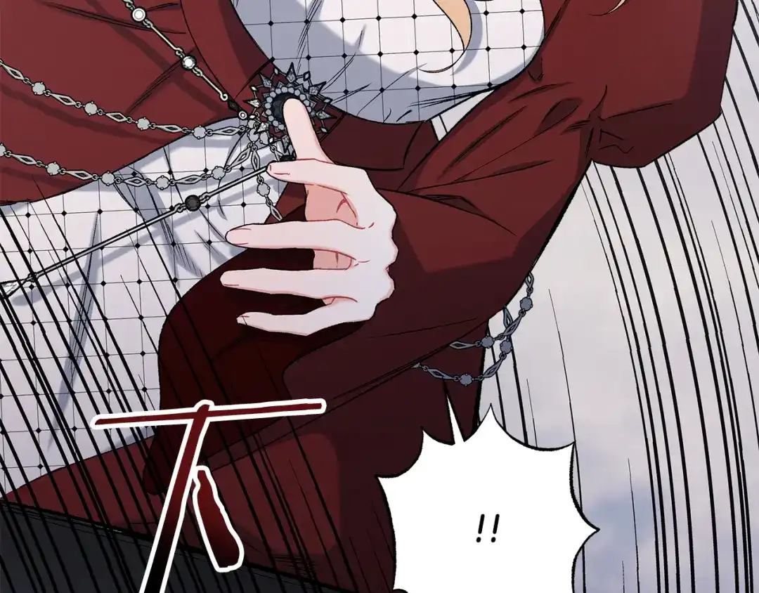 偏执公爵不让我带崽逃 第51话 接受处罚 第68页