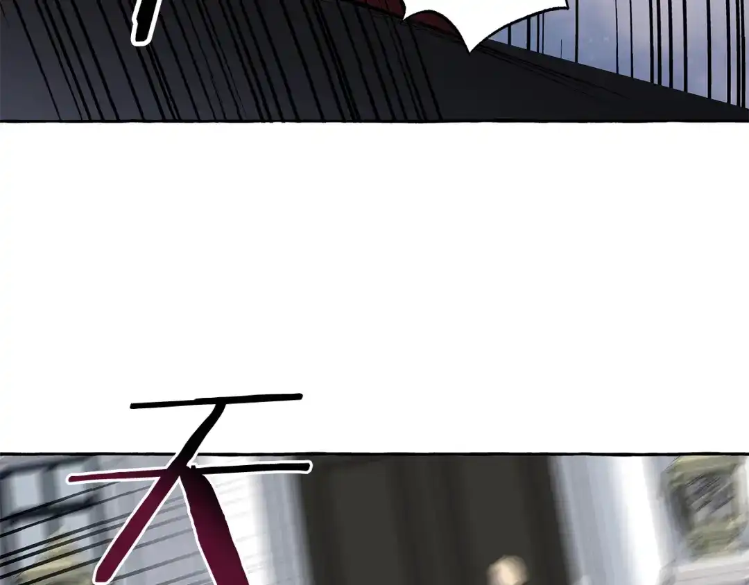 偏执公爵不让我带崽逃 第51话 接受处罚 第69页