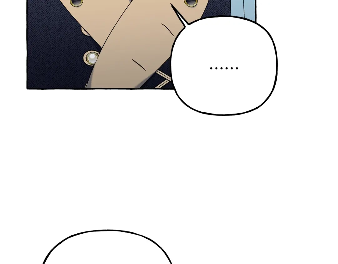 偏执公爵不让我带崽逃 第53话 辞职 第107页
