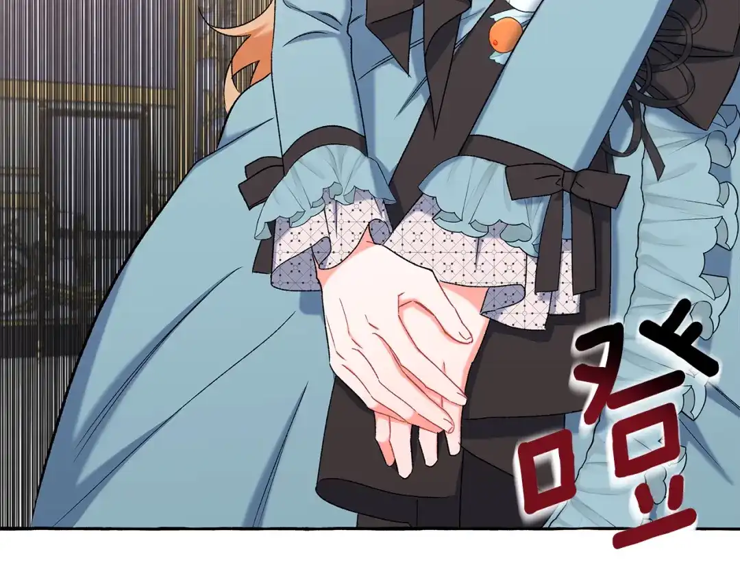 偏执公爵不让我带崽逃 第53话 辞职 第24页