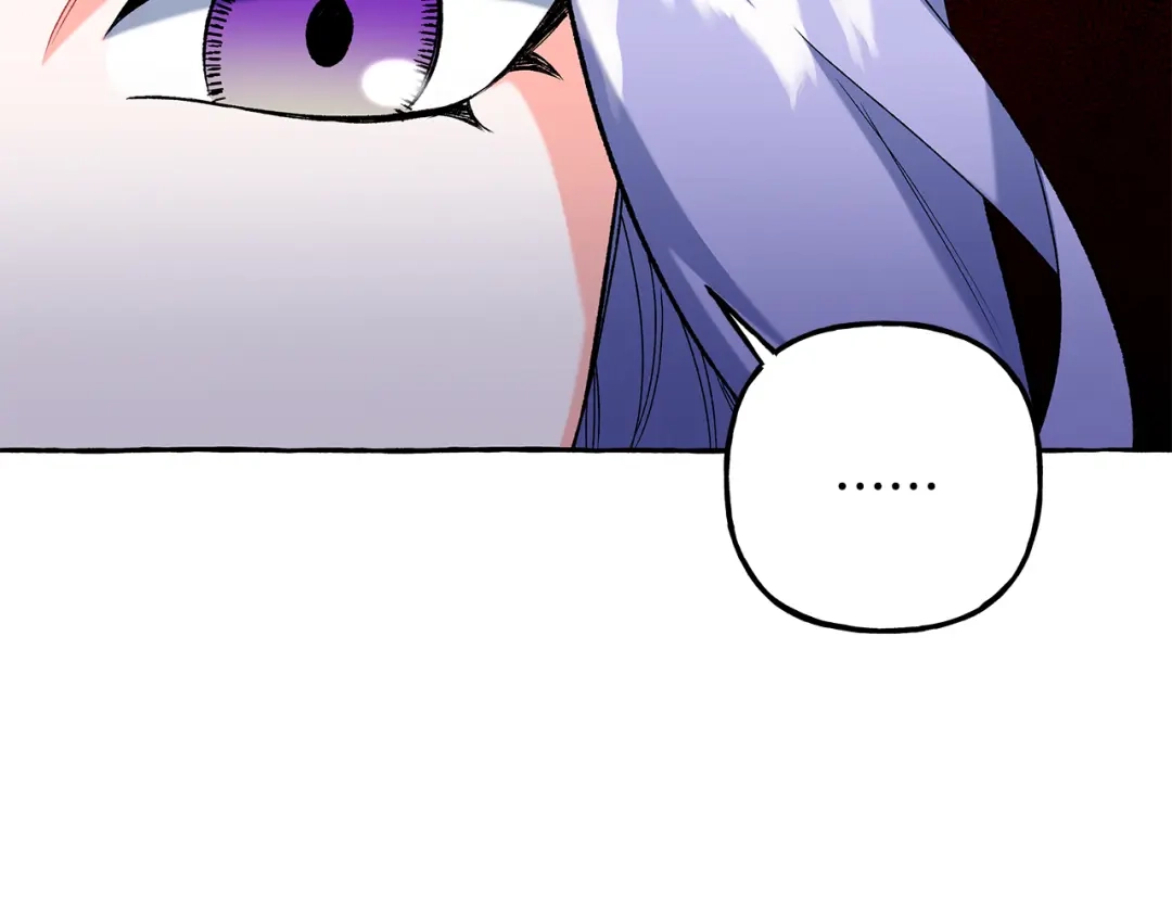 偏执公爵不让我带崽逃 第53话 辞职 第35页