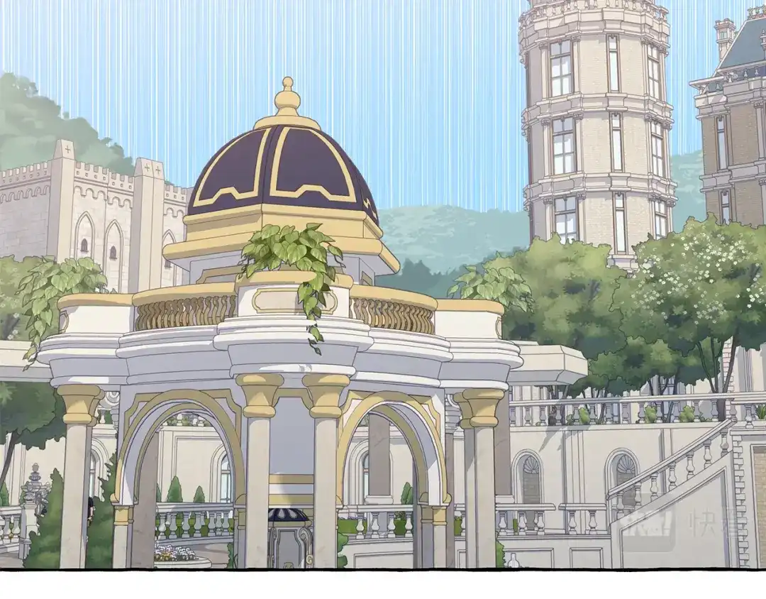 偏执公爵不让我带崽逃 第53话 辞职 第93页