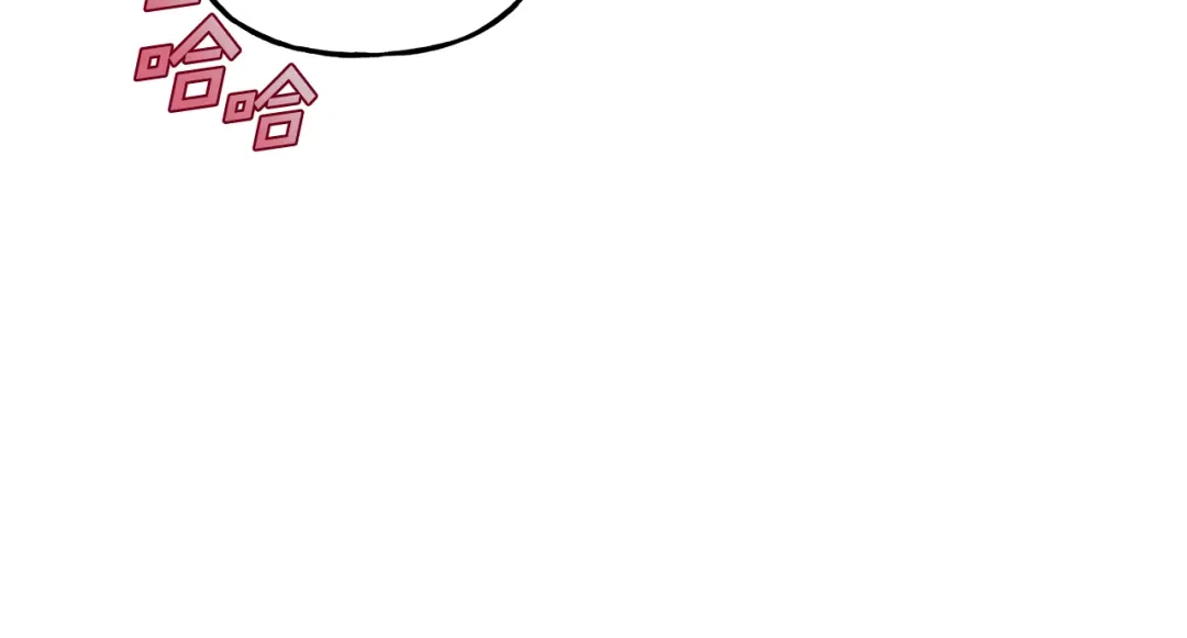 偏执公爵不让我带崽逃 第54话 美贝的恩人 第117页