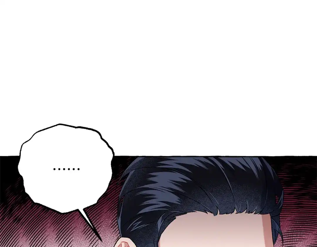 偏执公爵不让我带崽逃 第54话 美贝的恩人 第132页