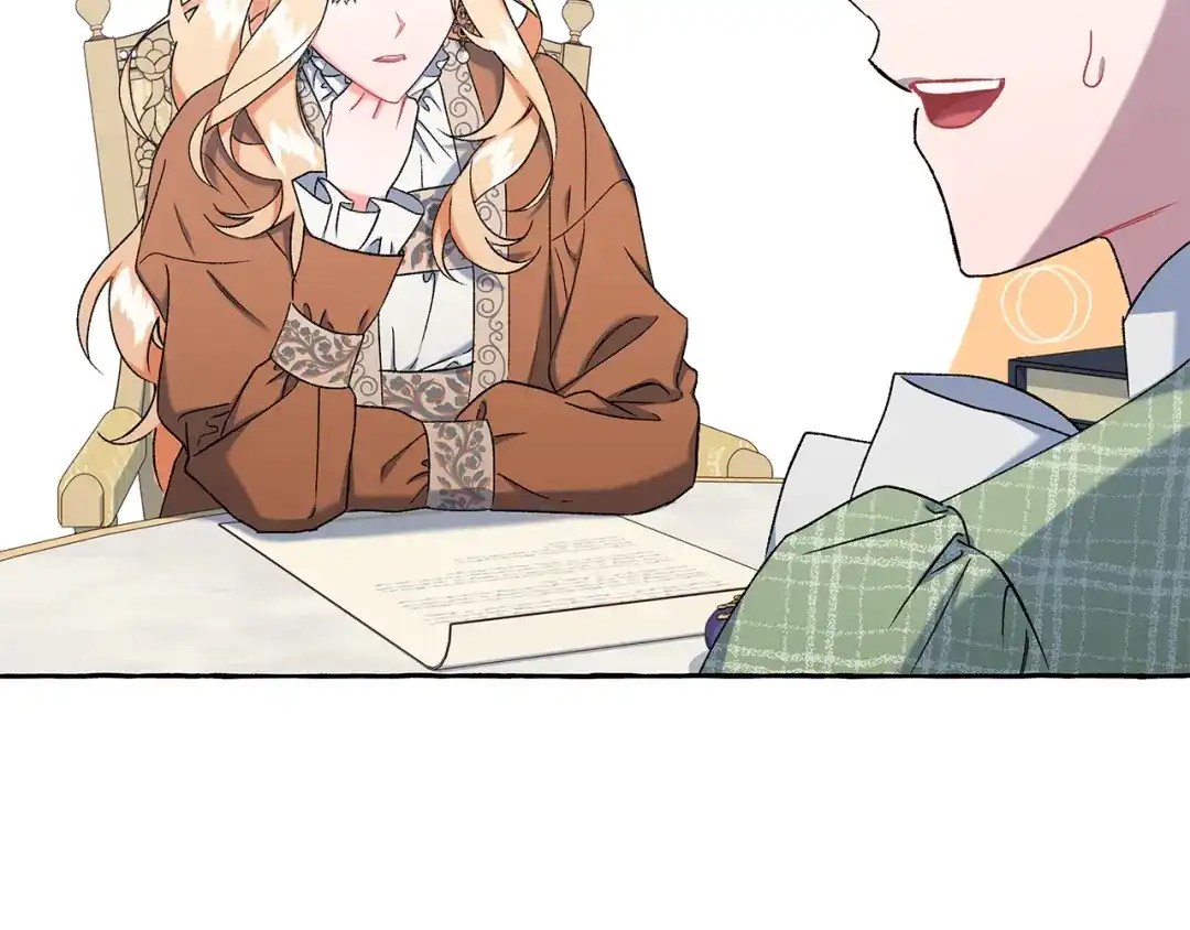 偏执公爵不让我带崽逃 第54话 美贝的恩人 第14页