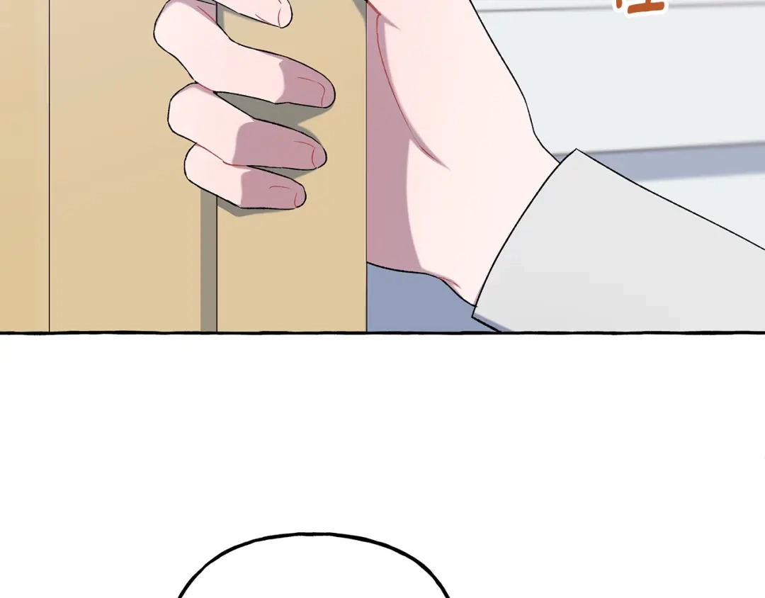 偏执公爵不让我带崽逃 第54话 美贝的恩人 第26页