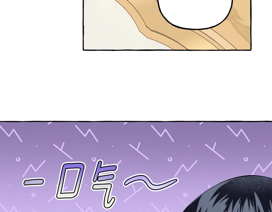 偏执公爵不让我带崽逃 第54话 美贝的恩人 第34页