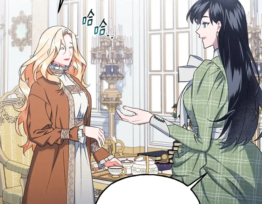 偏执公爵不让我带崽逃 第54话 美贝的恩人 第37页
