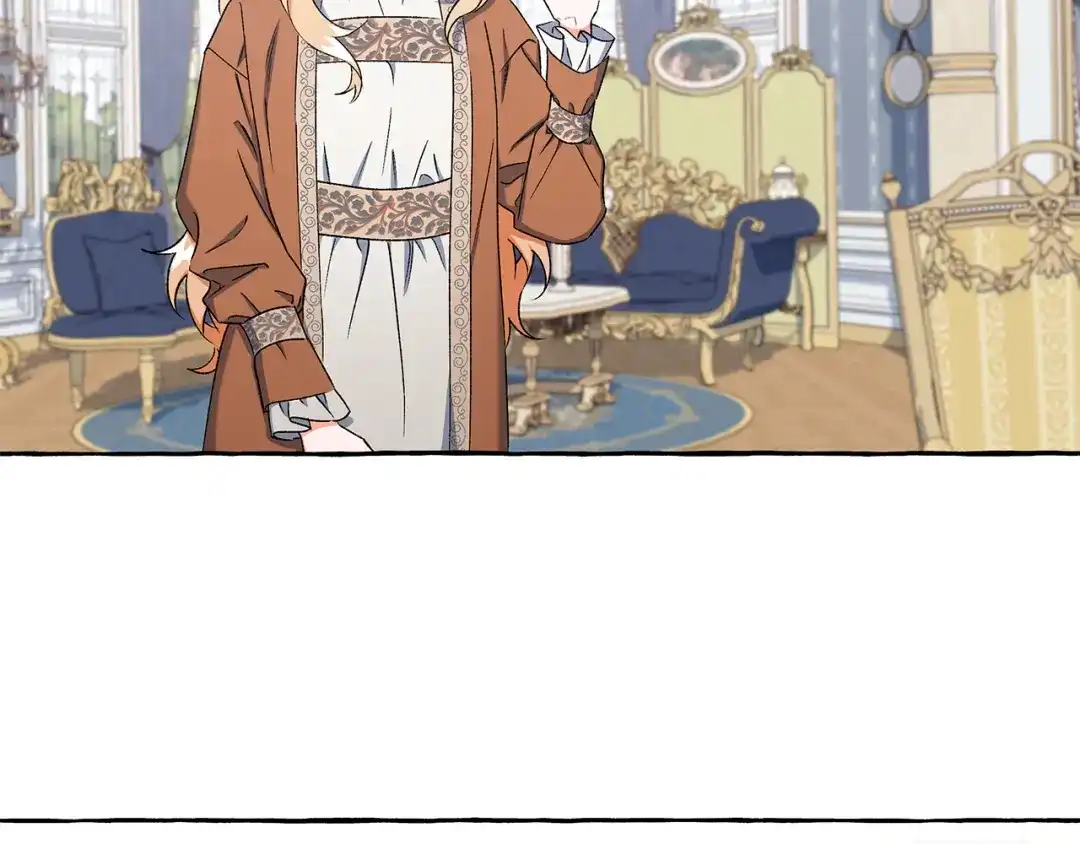 偏执公爵不让我带崽逃 第54话 美贝的恩人 第43页