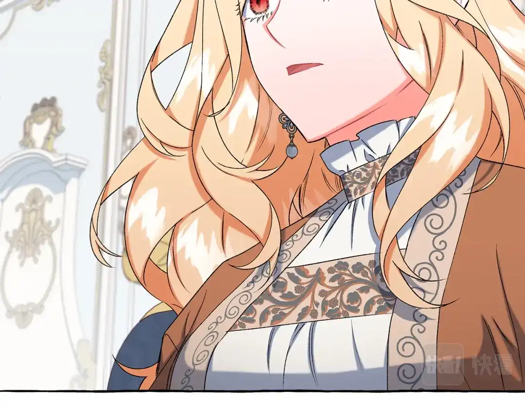 偏执公爵不让我带崽逃 第54话 美贝的恩人 第49页